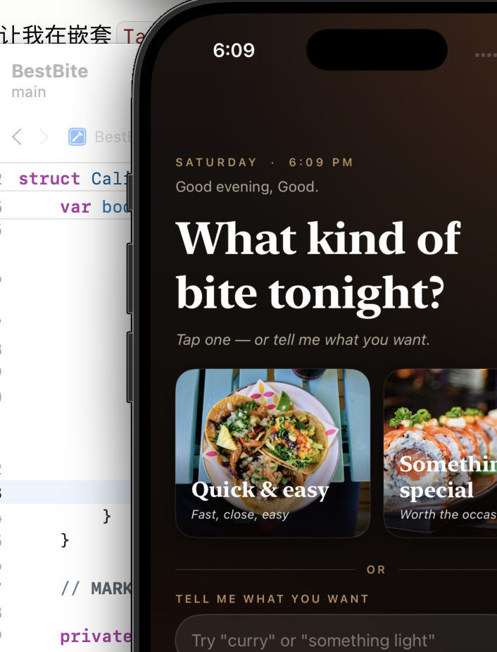Mood Gate v3 — 2 mood cards plus an AI free-text input