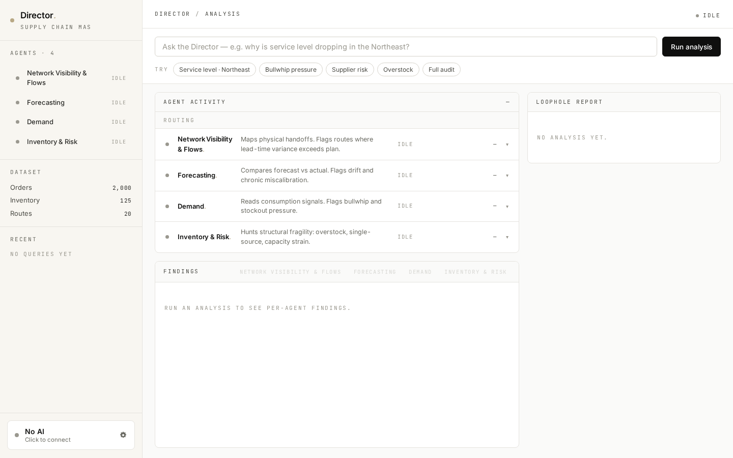 AI engine bar — after redesign